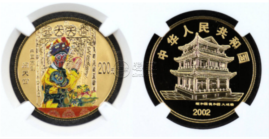 鬧天宮彩金幣價格   2002年1/2盎司鬧天宮彩金幣值多少錢