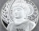 2002年龙门石窟公斤银币价格   2002年1公斤龙门石窟银币最新价格