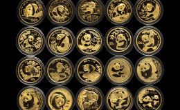 各個年份熊貓金幣的價格 熊貓金幣套裝多少錢