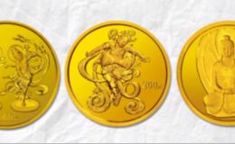 2001年敦煌石窟金幣價格   2001年敦煌石窟金幣值多少錢