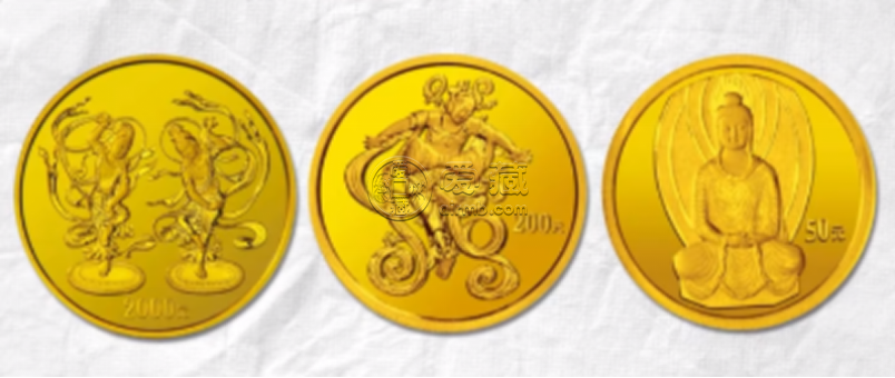 2001年敦煌石窟金币价格   2001年敦煌石窟金币值多少钱