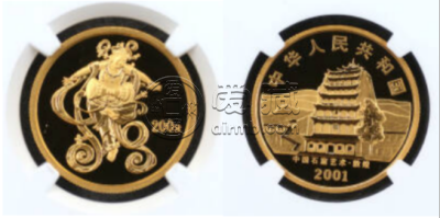 2001年敦煌石窟金币价格   2001年敦煌石窟金币值多少钱