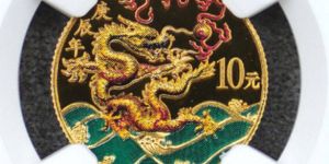 2000年彩龙金币价格   2000年1/10盎司生肖龙彩金币多少钱