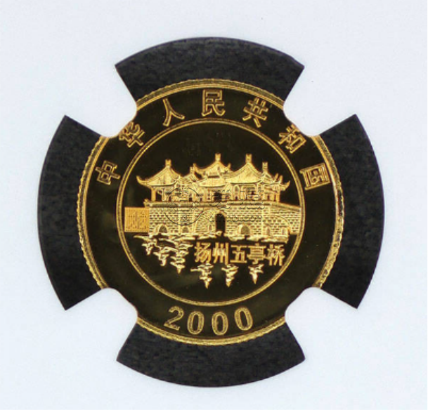 2000年彩龙金币价格   2000年1/10盎司生肖龙彩金币多少钱