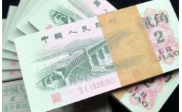 第三套人民幣最全面的紙幣解說 第三套人民幣全套收藏價(jià)值