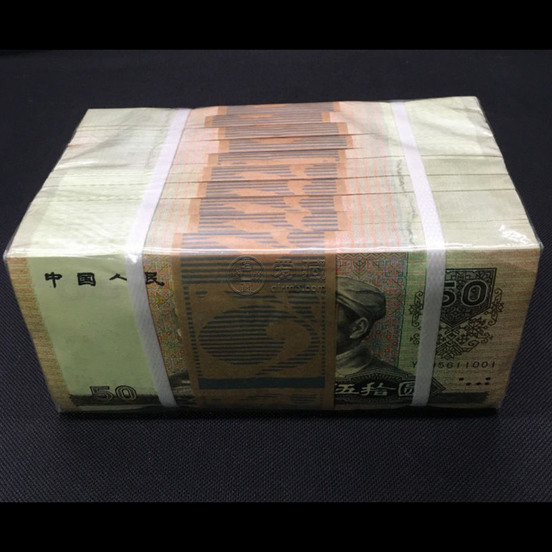 第四套人民幣的價(jià)格與收藏投資價(jià)值