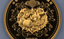 70周年150克金币价格 2019年150克建国70周年金币值多少钱