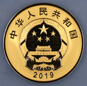 70周年150克金币价格 2019年150克建国70周年金币值多少钱