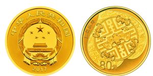 五福拱寿金币值多少钱 2017年5克吉祥文化五福拱寿金币价格