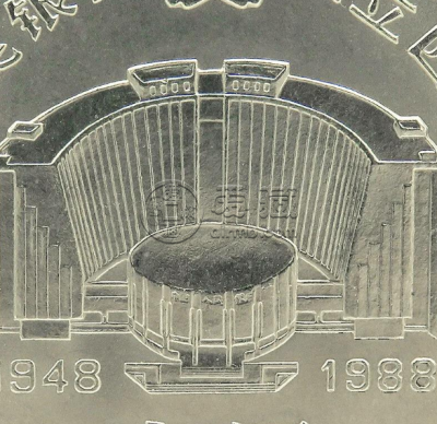 中国人民银行成立40周年纪念币值多少钱 建行40周年纪念币价格
