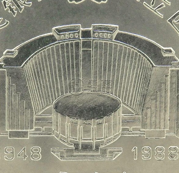 中国人民银行成立40周年纪念币值多少钱 建行40周年纪念币价格