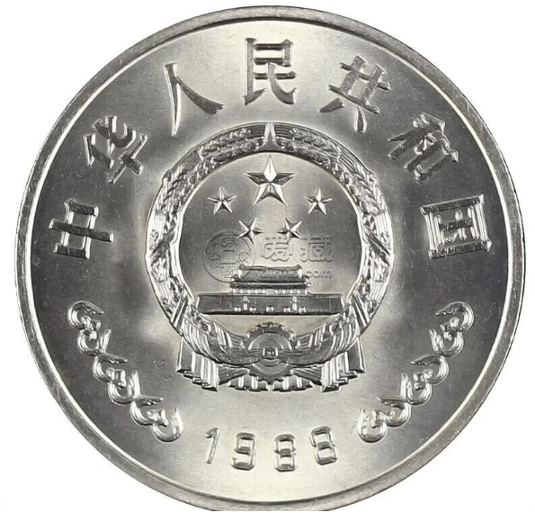 人民银行成立40周年纪念币最新价格 建行40周年纪念币值多少钱