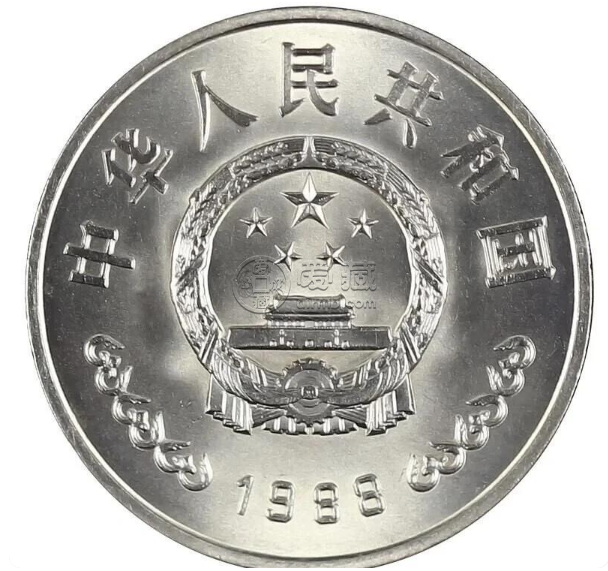 建行40周年紀念幣收購價格 建行40周年紀念幣多少錢一枚