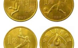 第六屆運動會紀(jì)念幣值多少錢 第六屆運動會紀(jì)念幣價格