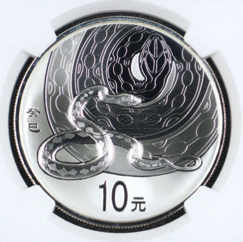 2013年蛇年金银纪念币价格 2013年生肖蛇金银币值多少钱