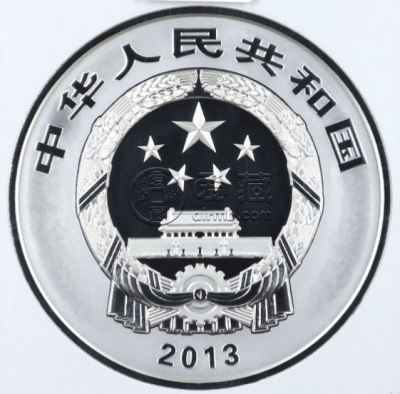 2013年黄山纪念公斤银币值多少钱 2013年1公斤黄山银币最新价格