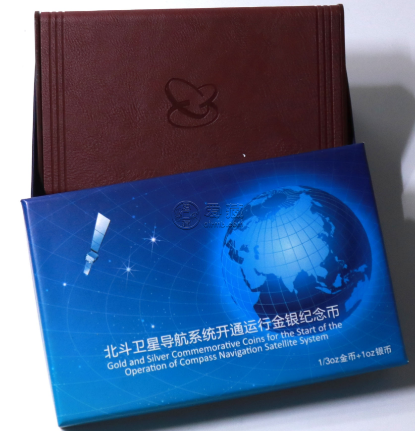 北斗卫星导航系统纪念币价格 2013年北斗卫星导航开通金银币值多少钱