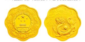 2012龍年梅花金銀幣值多少錢(qián) 龍年梅花金銀幣價(jià)格