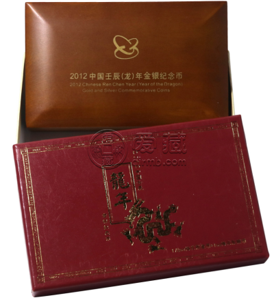 2012龙年梅花金银币值多少钱 龙年梅花金银币价格