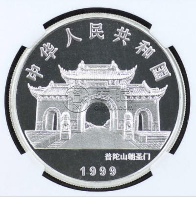 1999年观音镀金银币值多少钱   1999年1盎司观音镀金银币最新价格