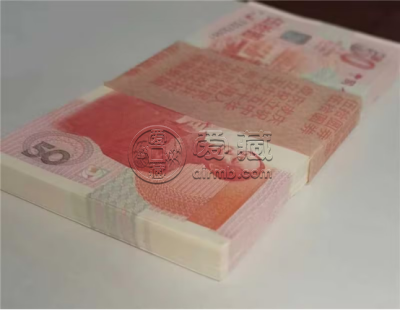 纪念钞价格 纪念钞最新价格表2024