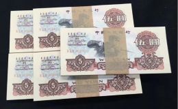 煉鋼五元回收聯(lián)系電話(huà)  三版煉鋼五元回收價(jià)格