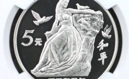 國際和平年銀幣價格 1986年27克國際和平年銀幣值多少錢