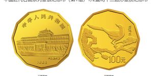 1994年12边喜鹊金币价格 1994年12边喜鹊金币收藏价值