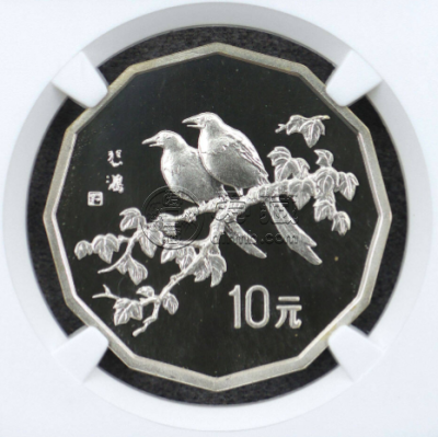 1994年12边喜鹊银币价格 1994年12边喜鹊银币值多少钱