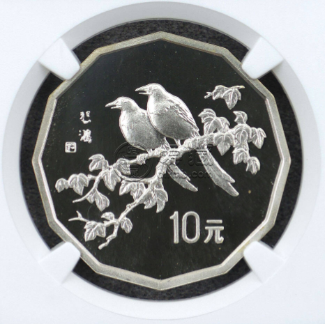1994年12边喜鹊银币价格 1994年12边喜鹊银币值多少钱