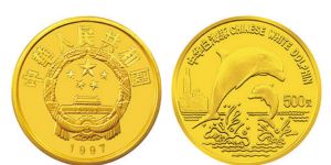 白海豚5盎司金币价格 1997年5盎司珍稀动物第5组白海豚金币值多少