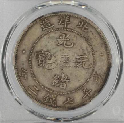 北洋造34年最新價格表   北洋造34年市場行情