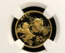 榴开百子金银币价格 2018年吉祥文化榴开百子金银币值多少钱