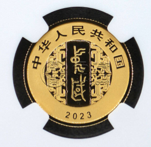书法艺术第5组十七帖金币价格 2023年8克书法艺术第5组十七帖金币值多少钱