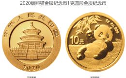 中國金幣總公司熊貓金幣回收 熊貓金幣的收藏價值