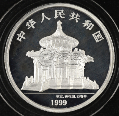 昆明世博会纪念币价格   1999年昆明世界园博会镀金银币值多少钱