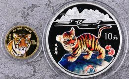 1998年生肖虎彩金銀幣值多少錢   生肖虎彩金銀幣最新價格