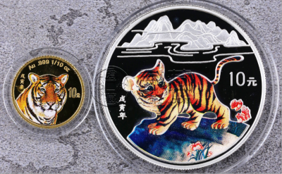 1998年生肖虎彩金银币值多少钱   生肖虎彩金银币最新价格