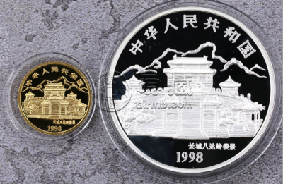 1998年生肖虎彩金银币值多少钱   生肖虎彩金银币最新价格