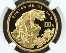 1998年虎年生肖金币价格  1998年1盎司生肖虎金币值多少钱