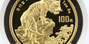 1998年虎年生肖金币价格  1998年1盎司生肖虎金币值多少钱
