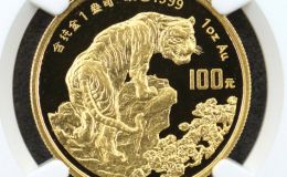 1998年虎年生肖金幣價格  1998年1盎司生肖虎金幣值多少錢