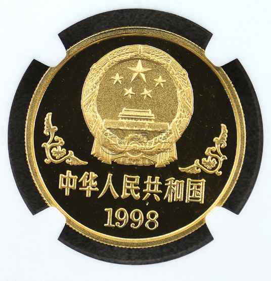 1998年虎年生肖金幣價格  1998年1盎司生肖虎金幣值多少錢