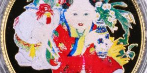 万象更新彩金币价格  1998年1/10盎司万象更新彩金币最新价格