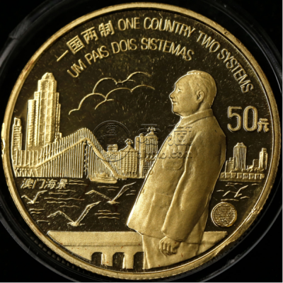 澳门回归金币一套值多少钱  1997-1999年澳门回归第1-3组金币价格