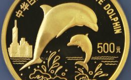 白海豚5盎司金幣價格   1997年5盎司白海豚金幣市場行情