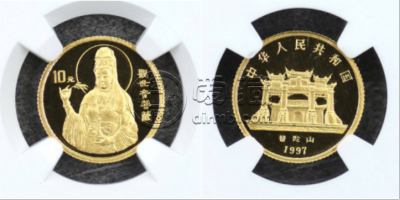1997年观音金币价格  1997年观音金币值多少钱