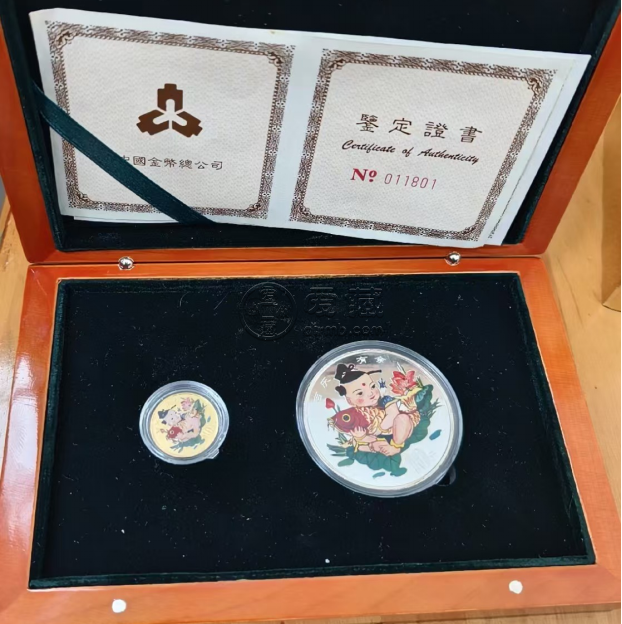 1997年吉慶有余彩金銀幣值多少錢   1997年吉慶有余彩金銀幣價(jià)格