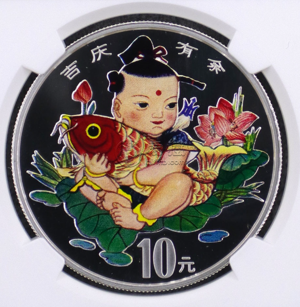 1997年吉慶有余彩金銀幣值多少錢   1997年吉慶有余彩金銀幣價(jià)格