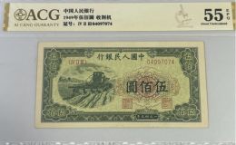 收割机50000元价格 一版币收割机50000元值多少钱